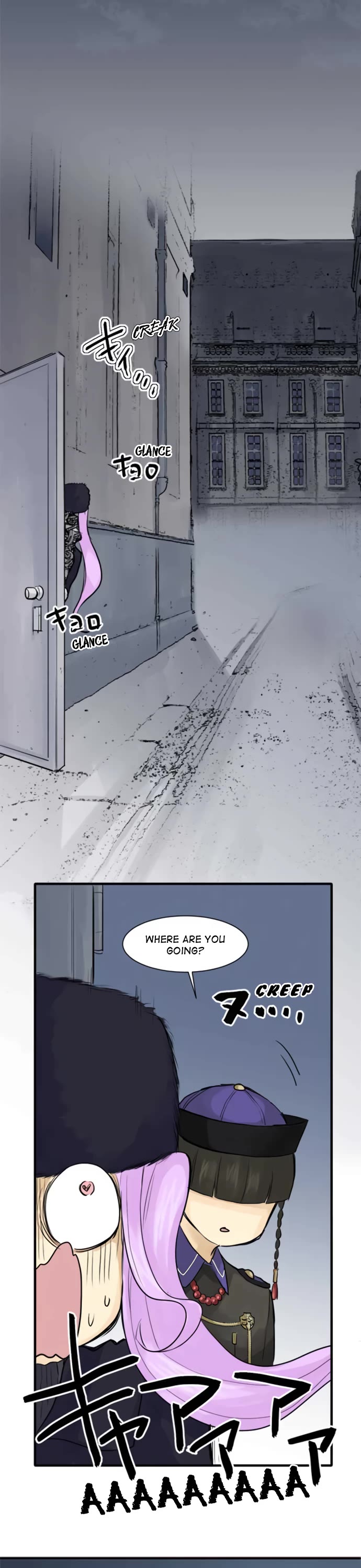 Phantom in the Twilight Chapter 19 page 21 - Chapter 19: A wavering heart