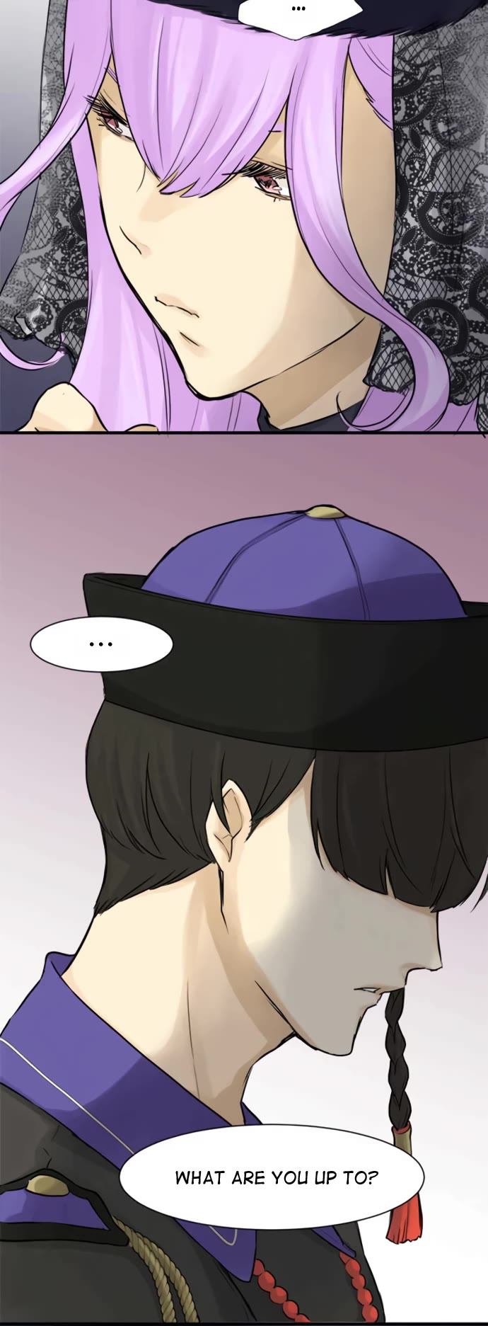 Phantom in the Twilight Chapter 19 page 23 - Chapter 19: A wavering heart