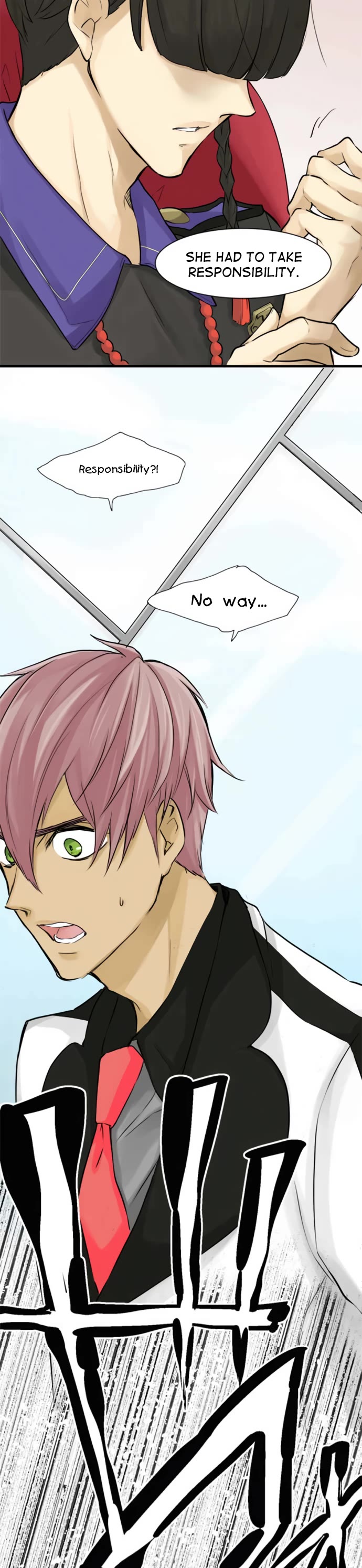 Phantom in the Twilight Chapter 19 page 33 - Chapter 19: A wavering heart