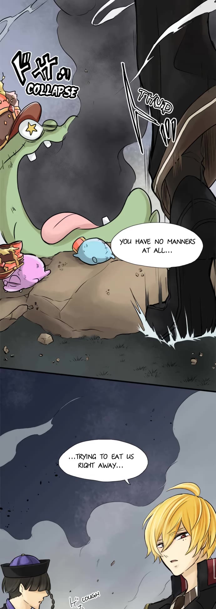 Phantom in the Twilight Chapter 19 page 4 - Chapter 19: A wavering heart