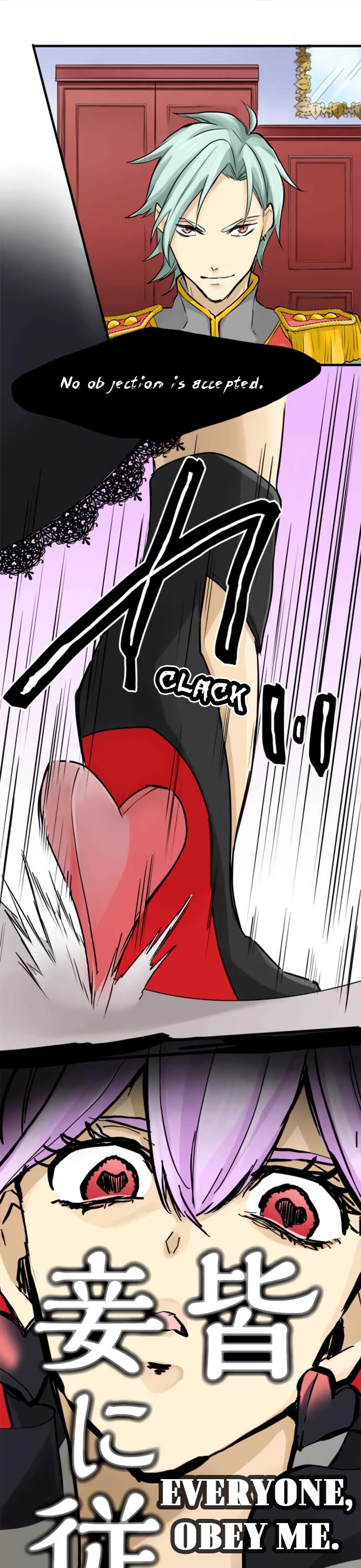 Phantom in the Twilight Chapter 20 page 6 - Chapter 20: A plan