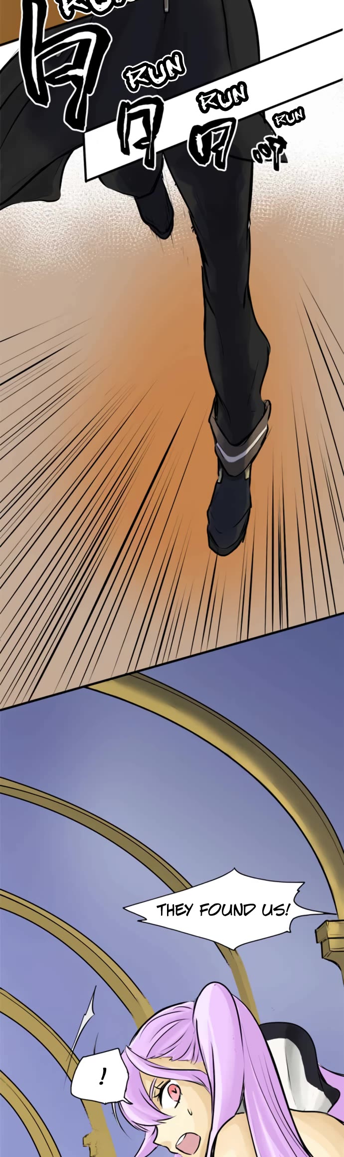 Phantom in the Twilight Chapter 22 page 3 - Chapter 22: A place where you belong
