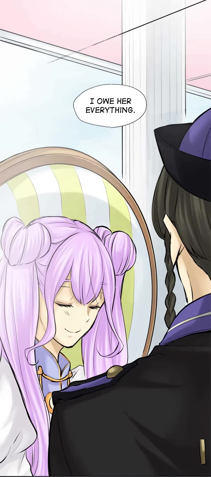 Phantom in the Twilight Chapter 23 page 34 - Chapter 23: A ruthless tyrant