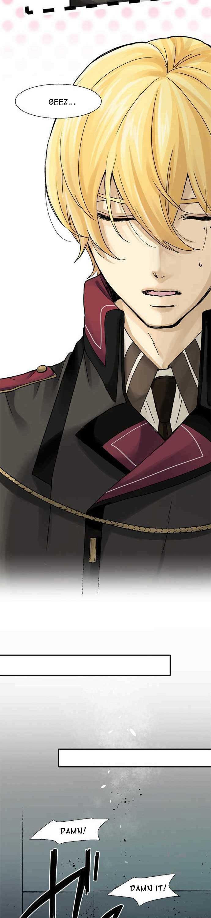 Phantom in the Twilight Chapter 3 page 26 - Chapter 3: Vampire's depression