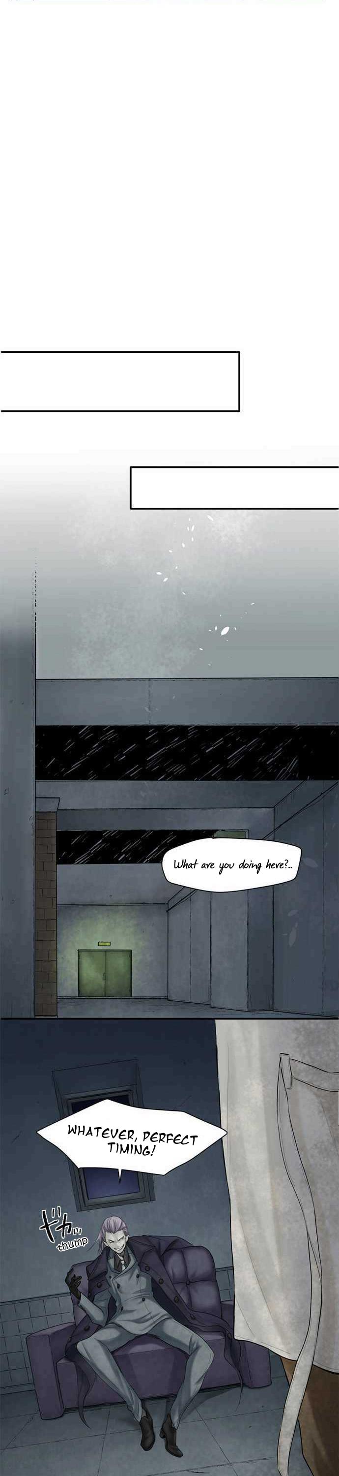 Phantom in the Twilight Chapter 4 page 12 - Chapter 4: Old memories and sighing