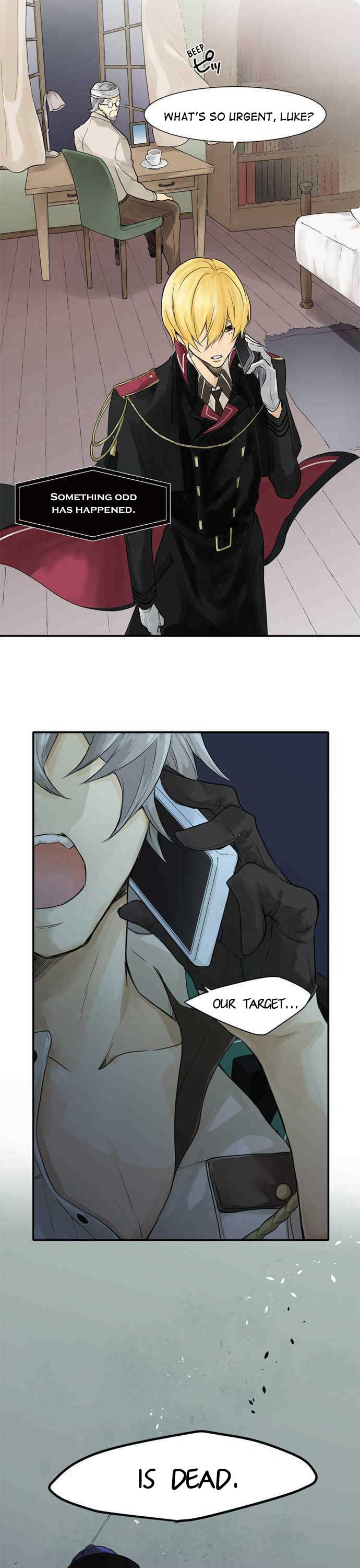 Phantom in the Twilight Chapter 4 page 21 - Chapter 4: Old memories and sighing