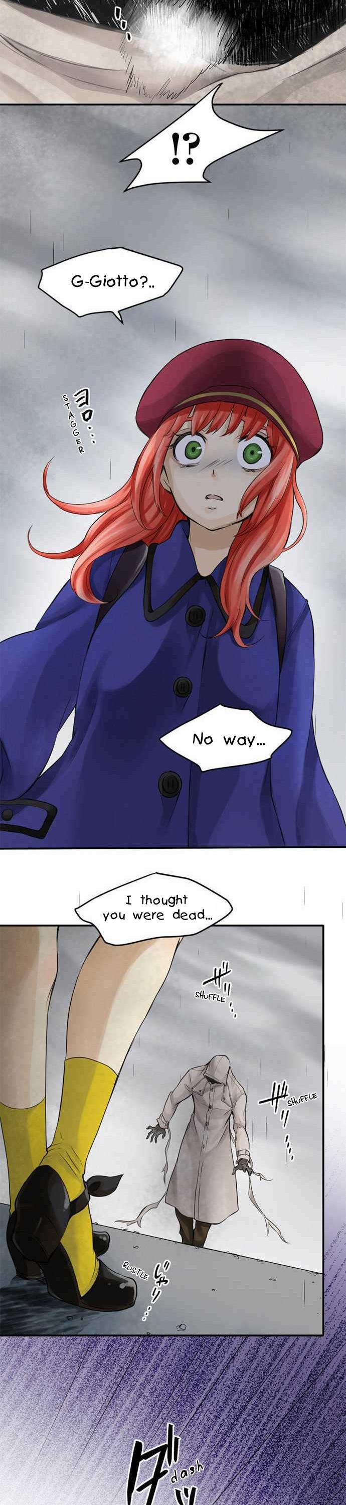 Phantom in the Twilight Chapter 5 page 12 - Chapter 5: Serenity and a nightmare