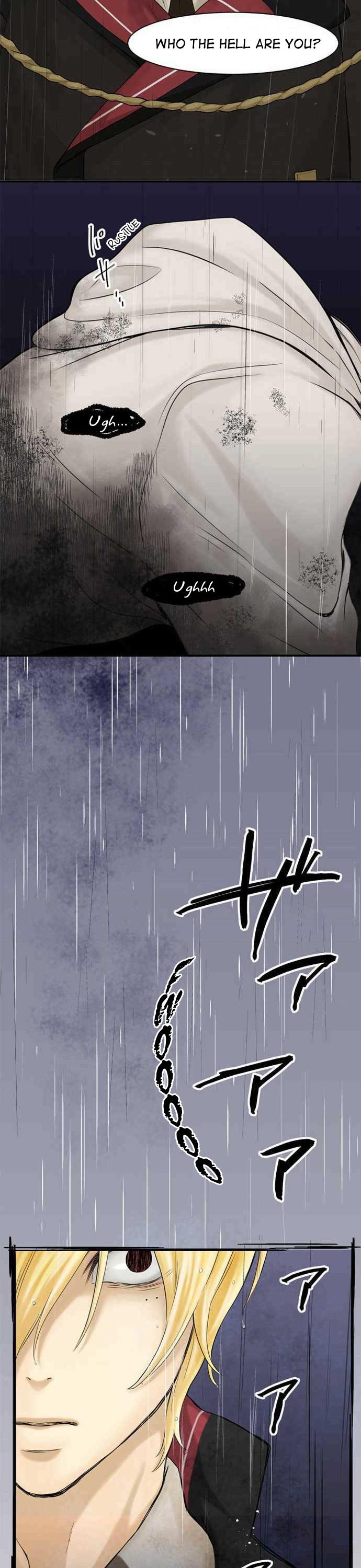 Phantom in the Twilight Chapter 5 page 23 - Chapter 5: Serenity and a nightmare