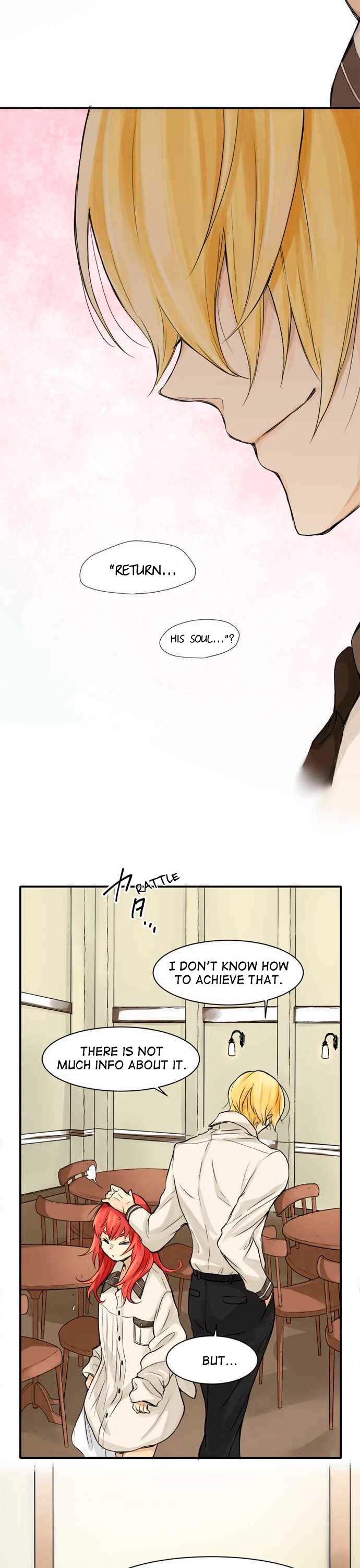 Phantom in the Twilight Chapter 6 page 24 - Chapter 6: Truth revealed in the rain