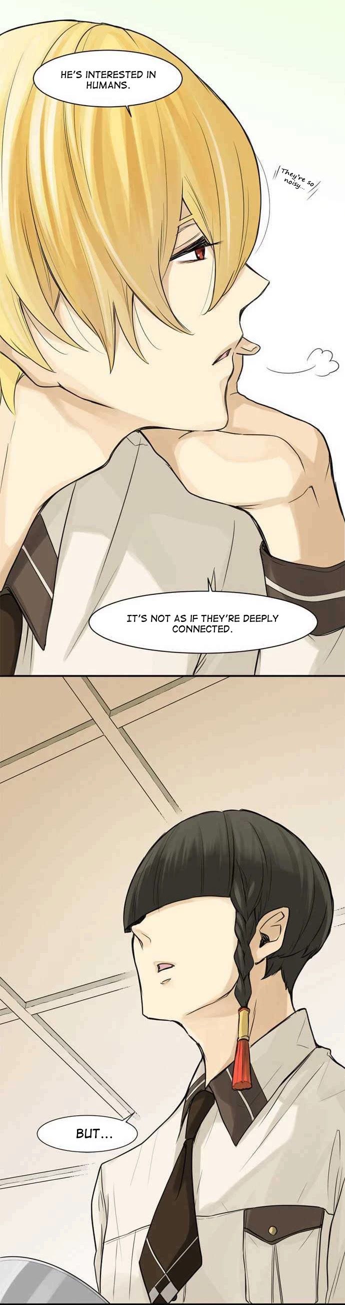 Phantom in the Twilight Chapter 8 page 16 - Chapter 8: Fleeting happiness