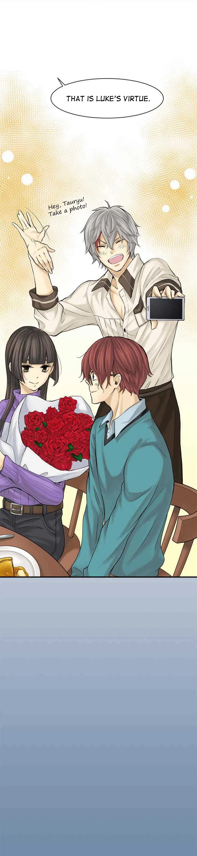 Phantom in the Twilight Chapter 8 page 17 - Chapter 8: Fleeting happiness