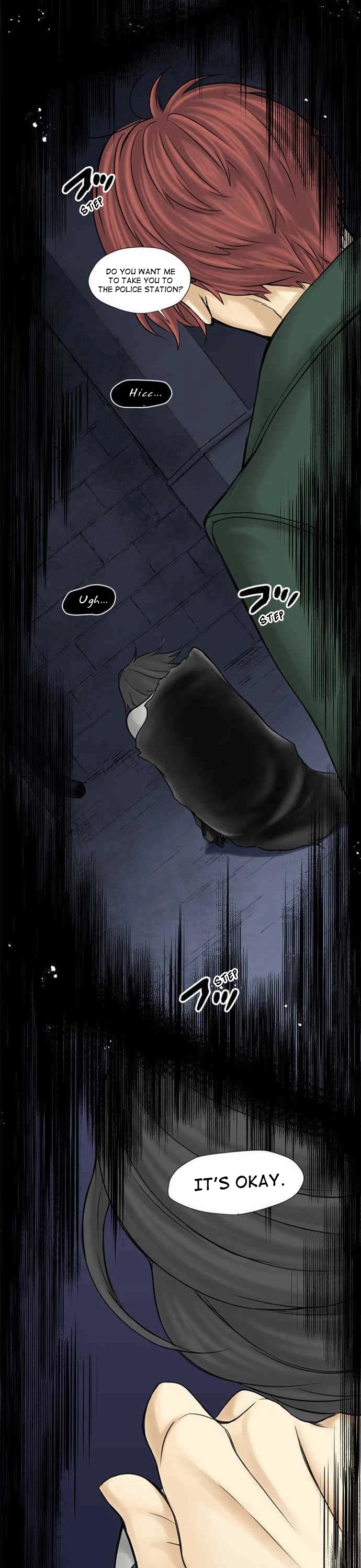Phantom in the Twilight Chapter 8 page 24 - Chapter 8: Fleeting happiness