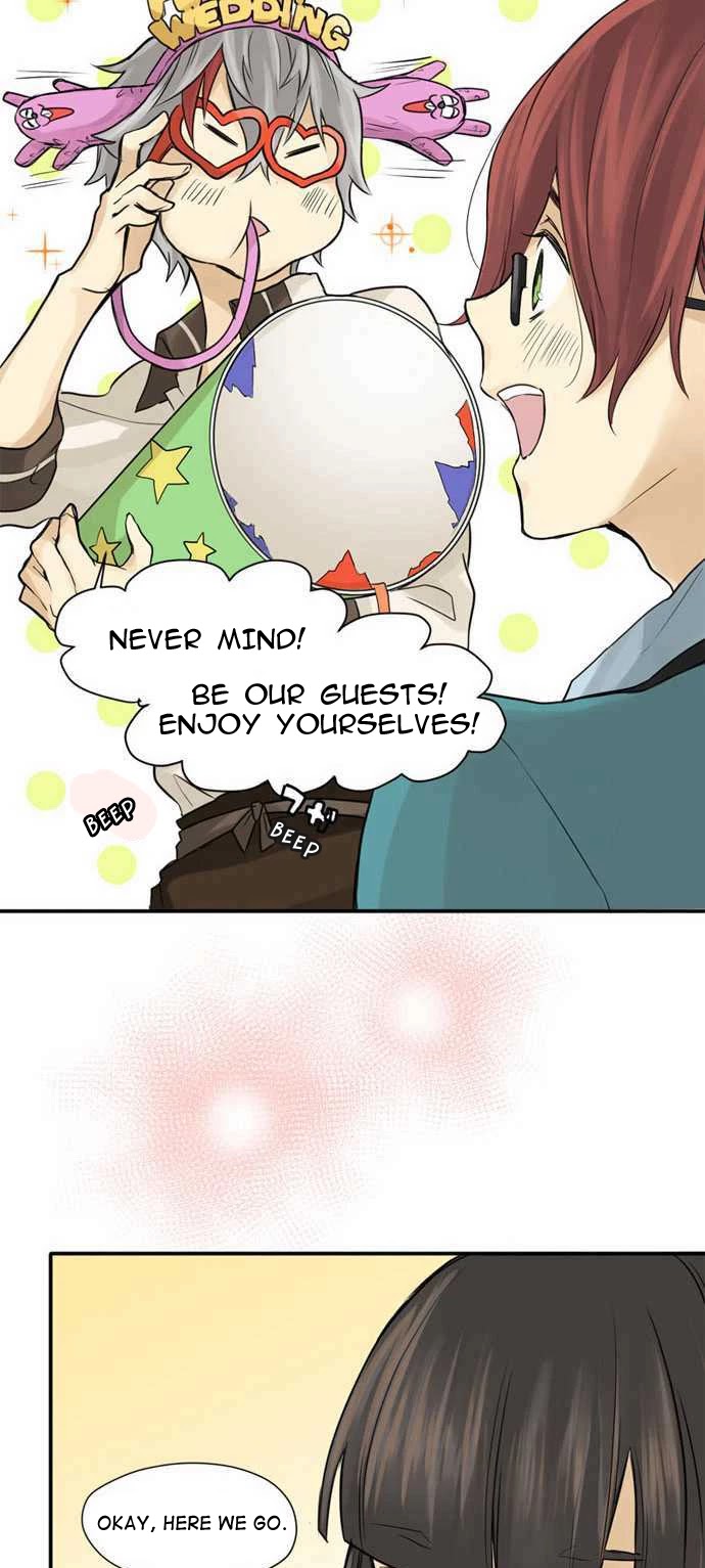 Phantom in the Twilight Chapter 8 page 4 - Chapter 8: Fleeting happiness
