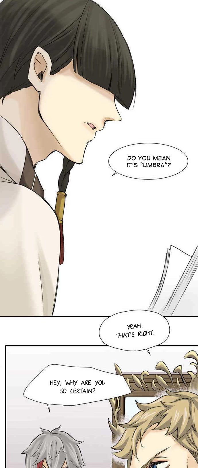 Phantom in the Twilight Chapter 9 page 8 - Chapter 9: A werewolf and a detective