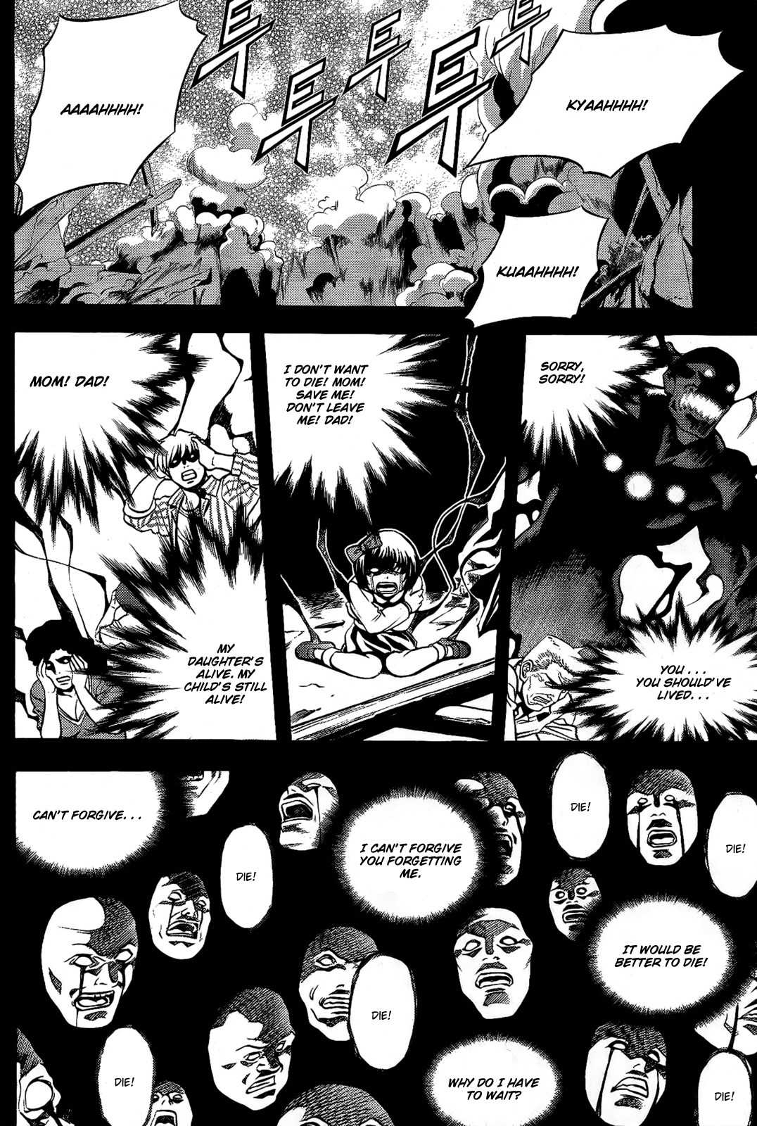 Phantom King Chapter 1 page 10 - Chapter 1: Maid