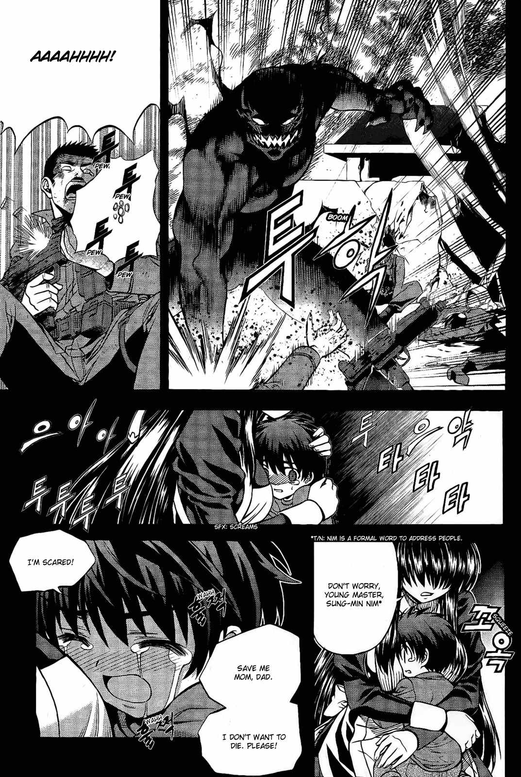 Phantom King Chapter 1 page 11 - Chapter 1: Maid
