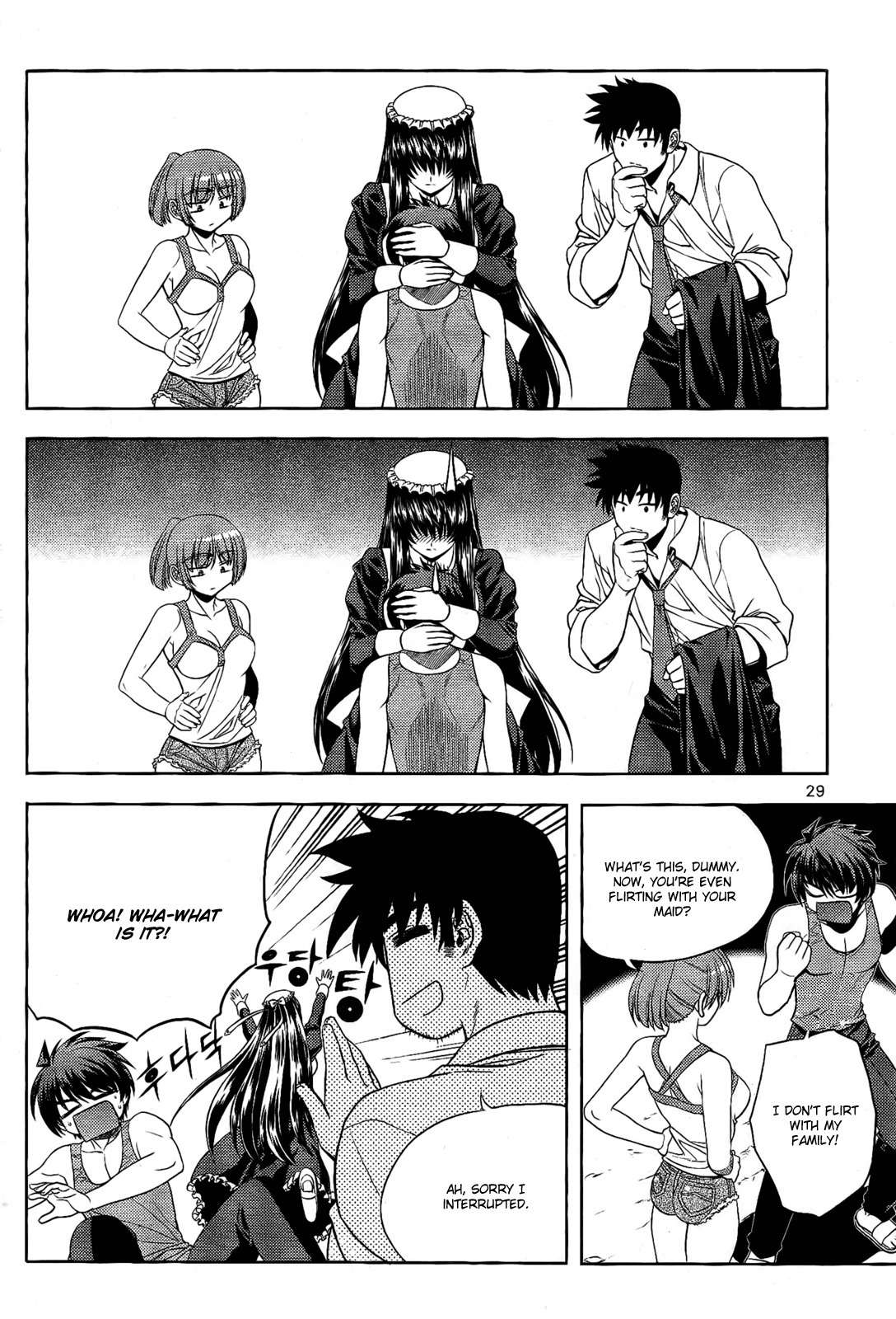 Phantom King Chapter 1 page 30 - Chapter 1: Maid