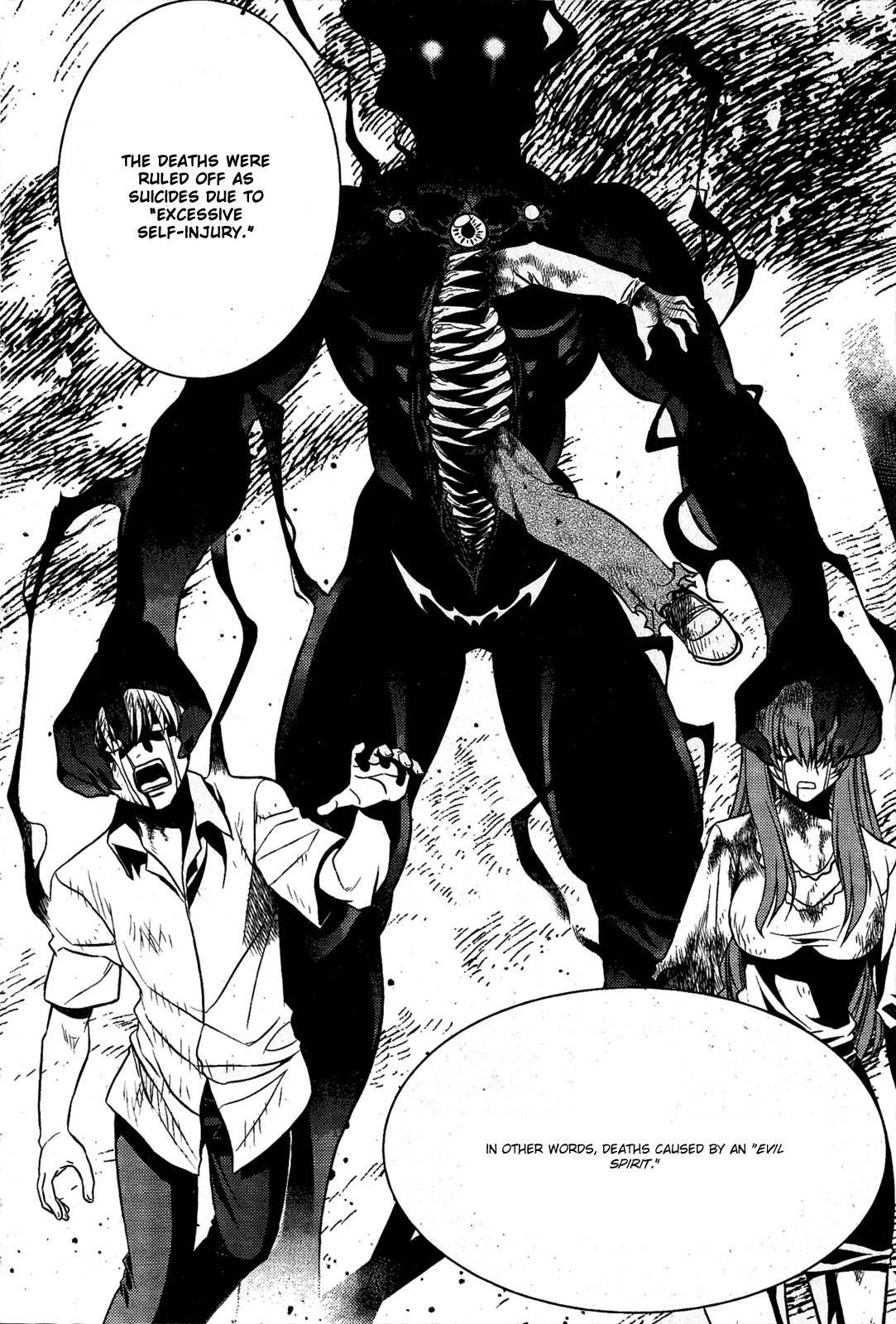 Phantom King Chapter 1 page 36 - Chapter 1: Maid