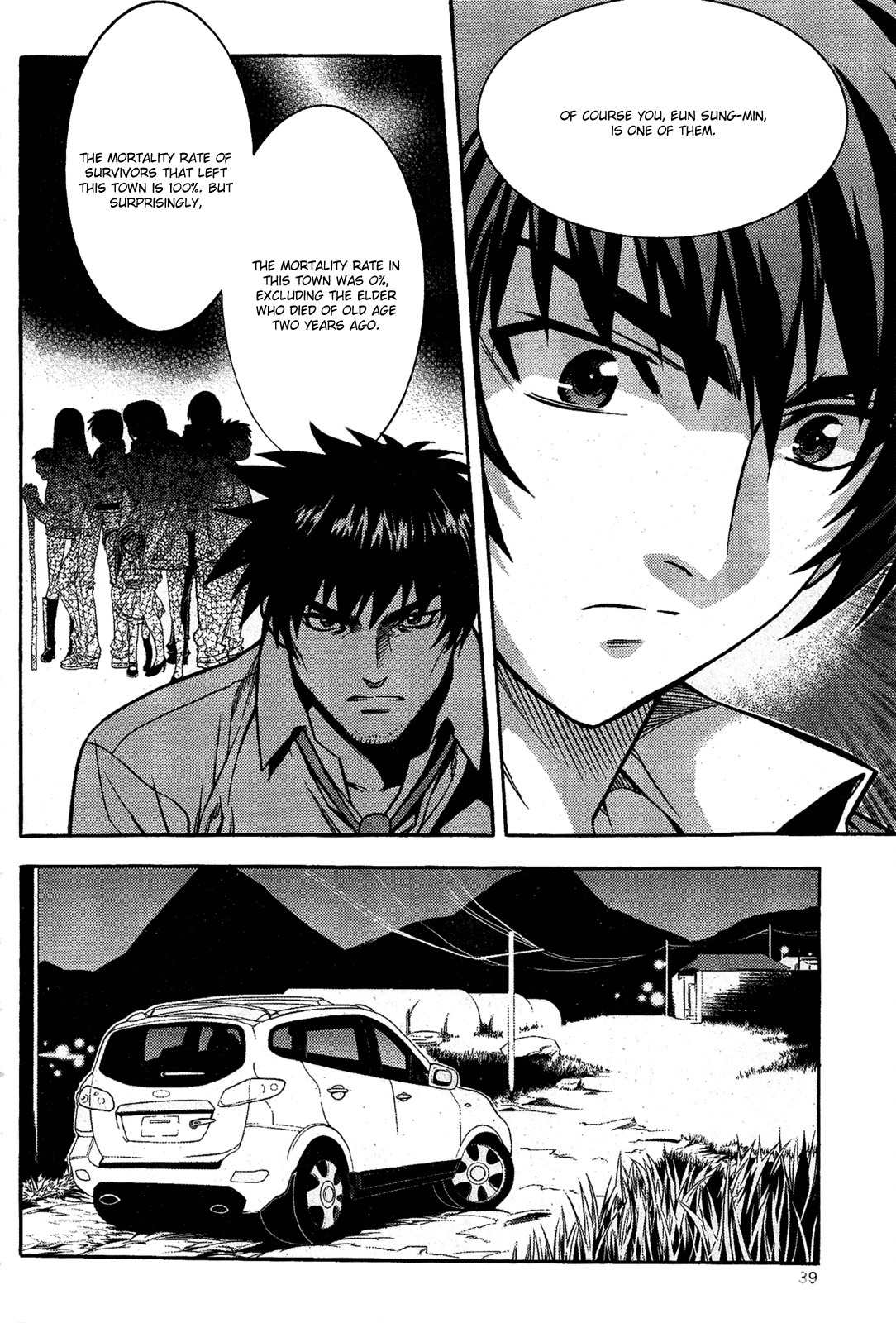 Phantom King Chapter 1 page 40 - Chapter 1: Maid
