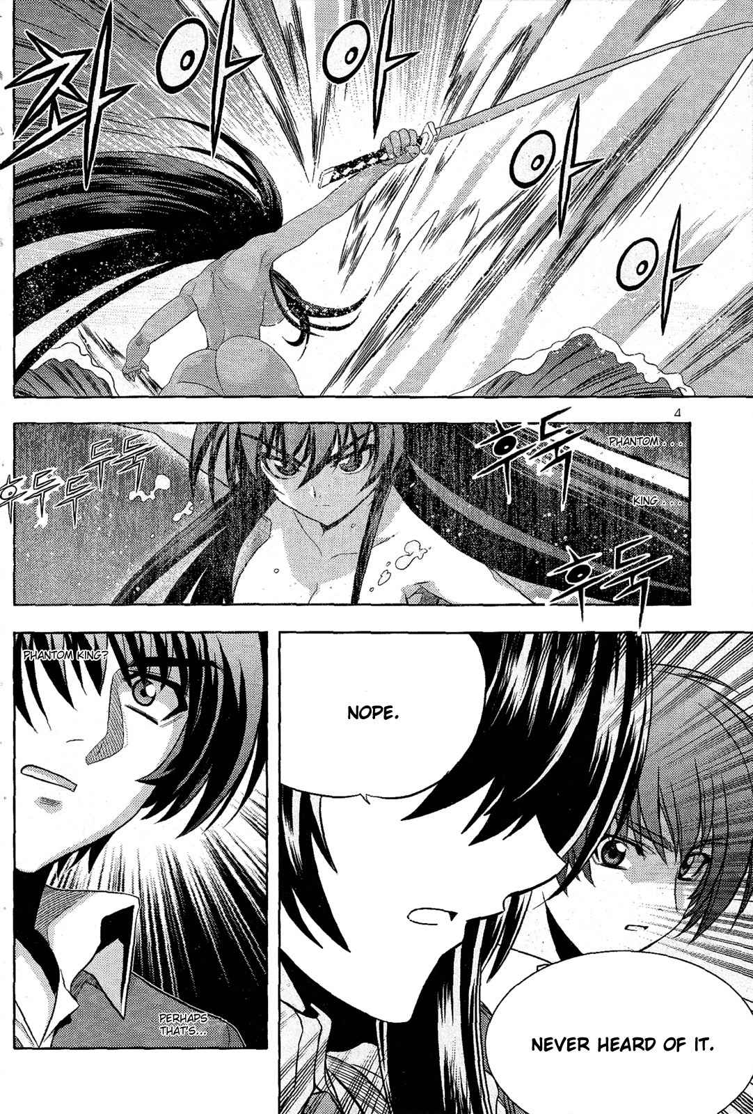 Phantom King Chapter 1 page 46 - Chapter 1: Maid