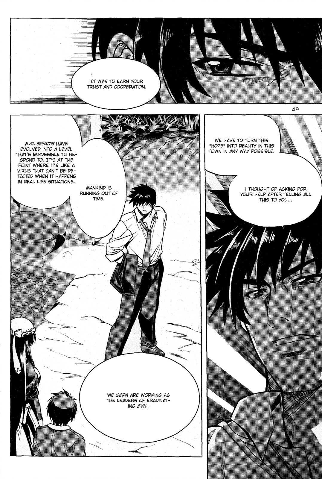 Phantom King Chapter 1 page 50 - Chapter 1: Maid