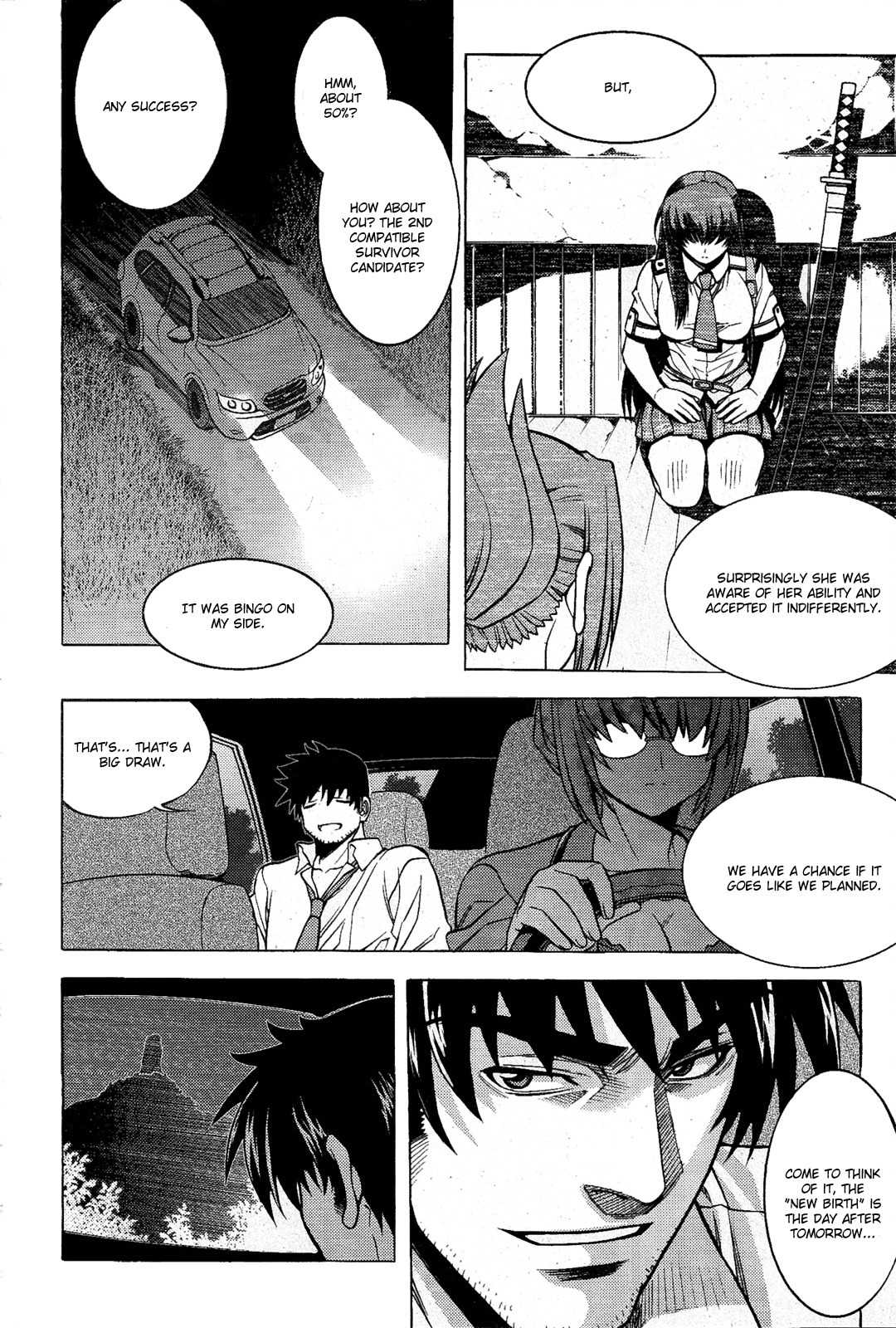 Phantom King Chapter 1 page 52 - Chapter 1: Maid