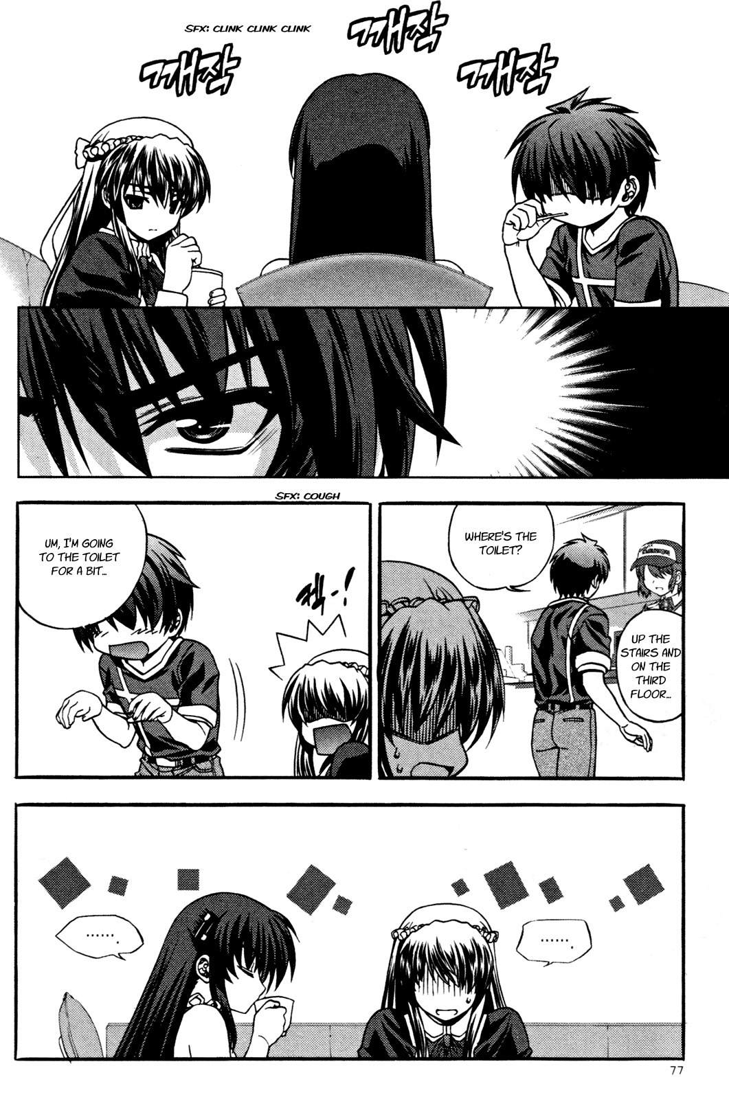 Phantom King Chapter 10 page 25 - Chapter 10: A Day Out
