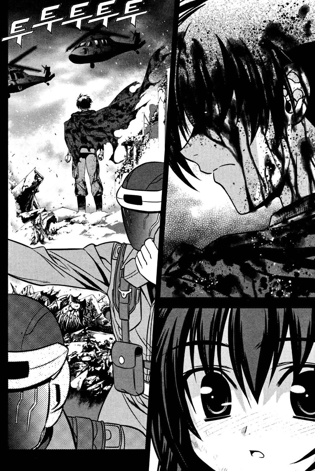 Phantom King Chapter 10 page 3 - Chapter 10: A Day Out
