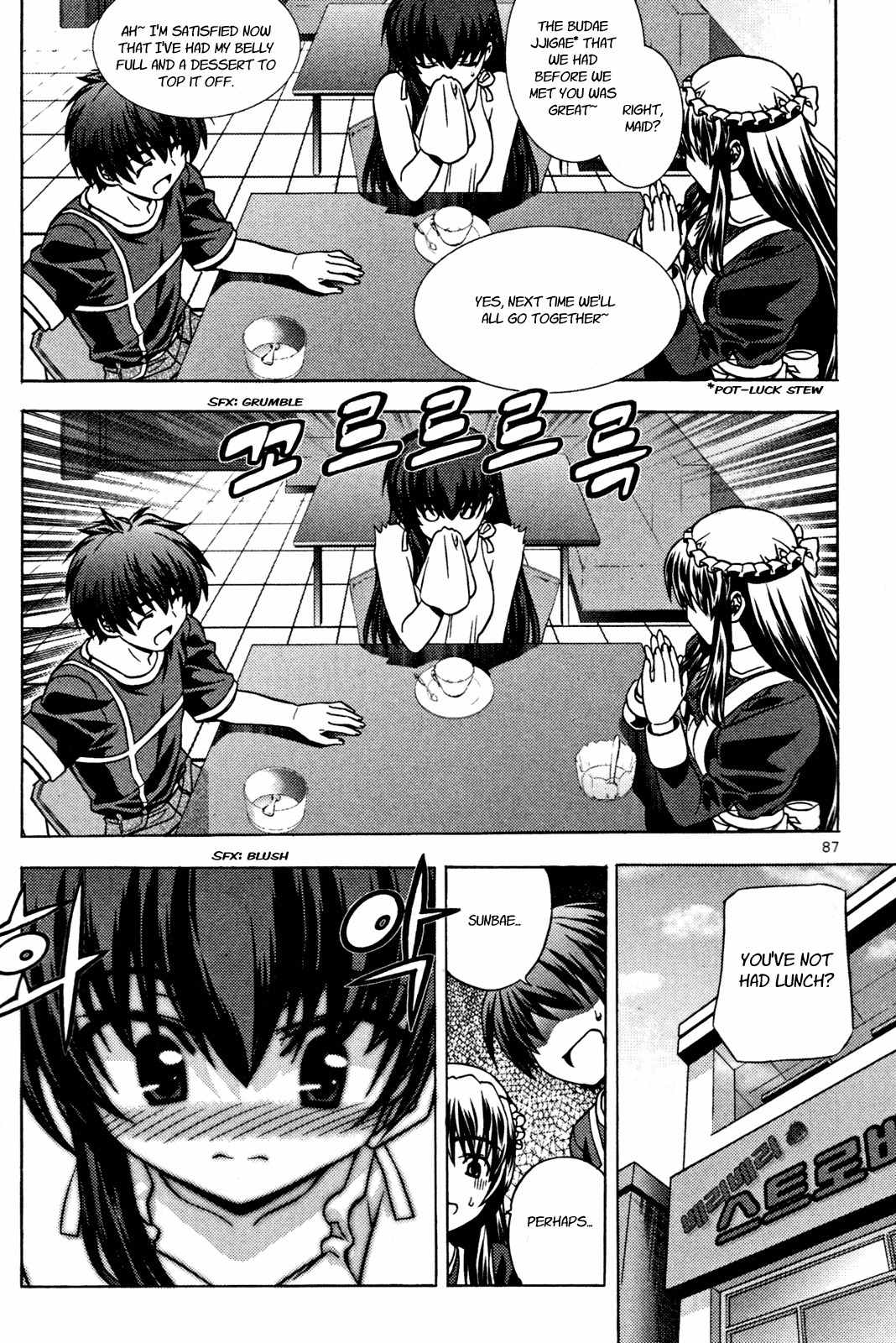 Phantom King Chapter 10 page 34 - Chapter 10: A Day Out