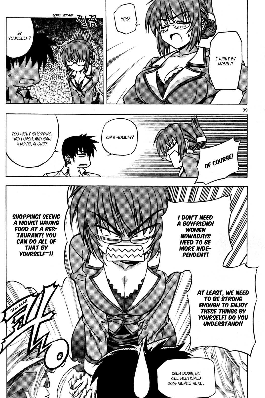 Phantom King Chapter 10 page 36 - Chapter 10: A Day Out