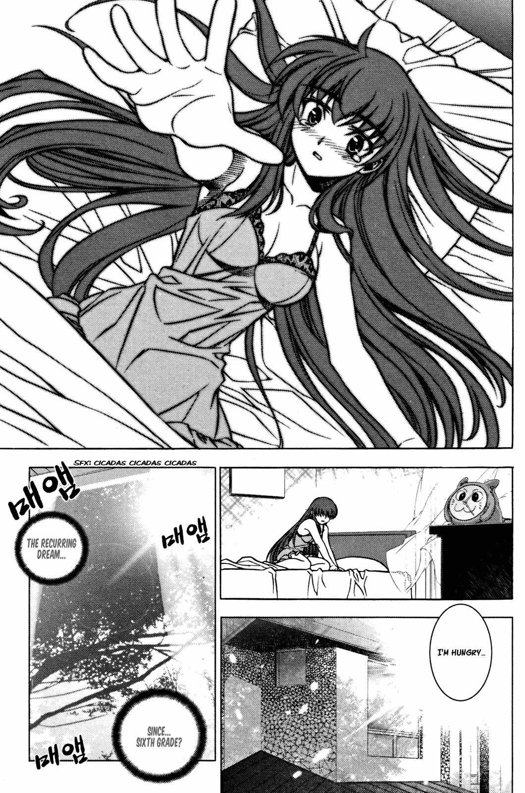 Phantom King Chapter 10 page 8 - Chapter 10: A Day Out