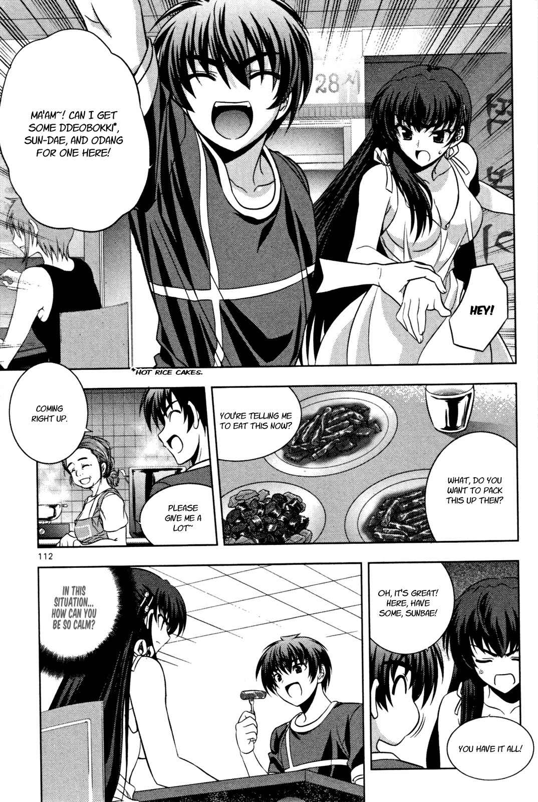 Phantom King Chapter 11 page 16 - Chapter 11: Target