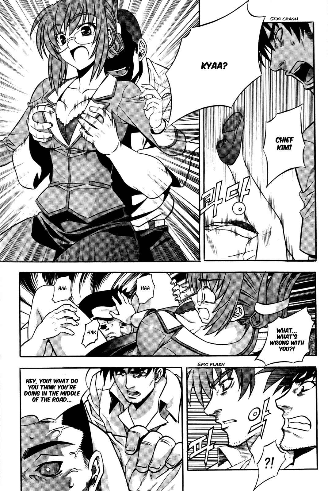 Phantom King Chapter 11 page 32 - Chapter 11: Target