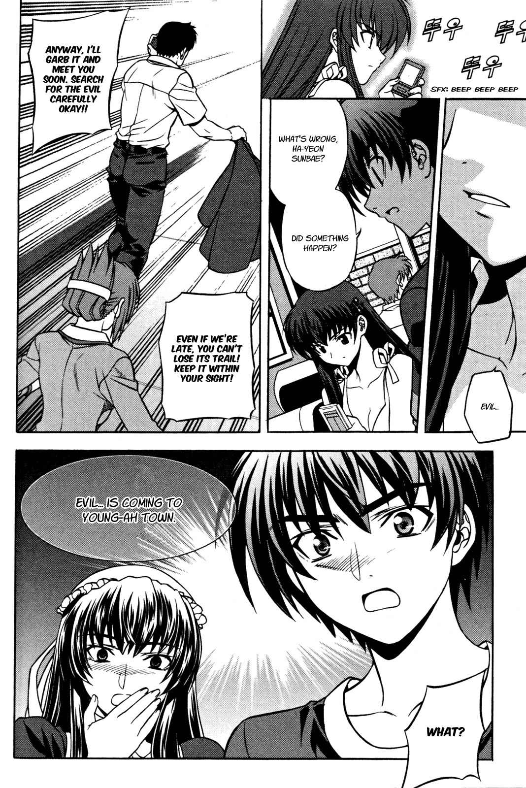 Phantom King Chapter 11 page 5 - Chapter 11: Target