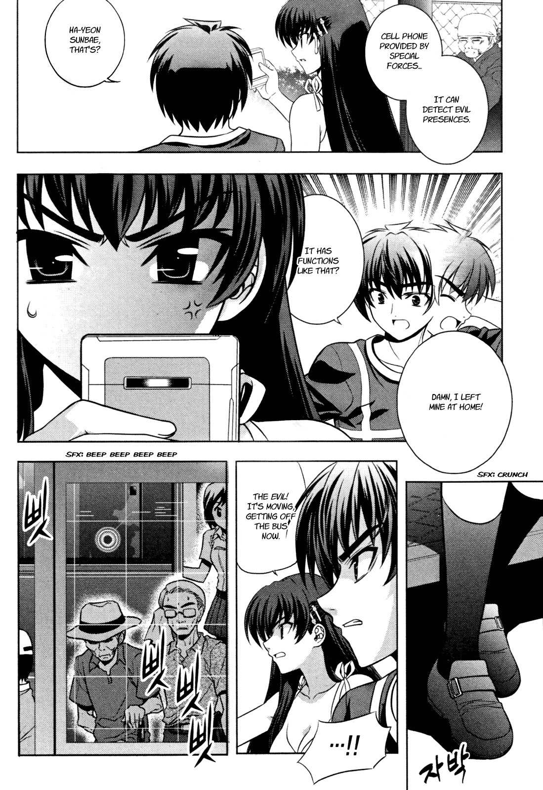 Phantom King Chapter 11 page 9 - Chapter 11: Target
