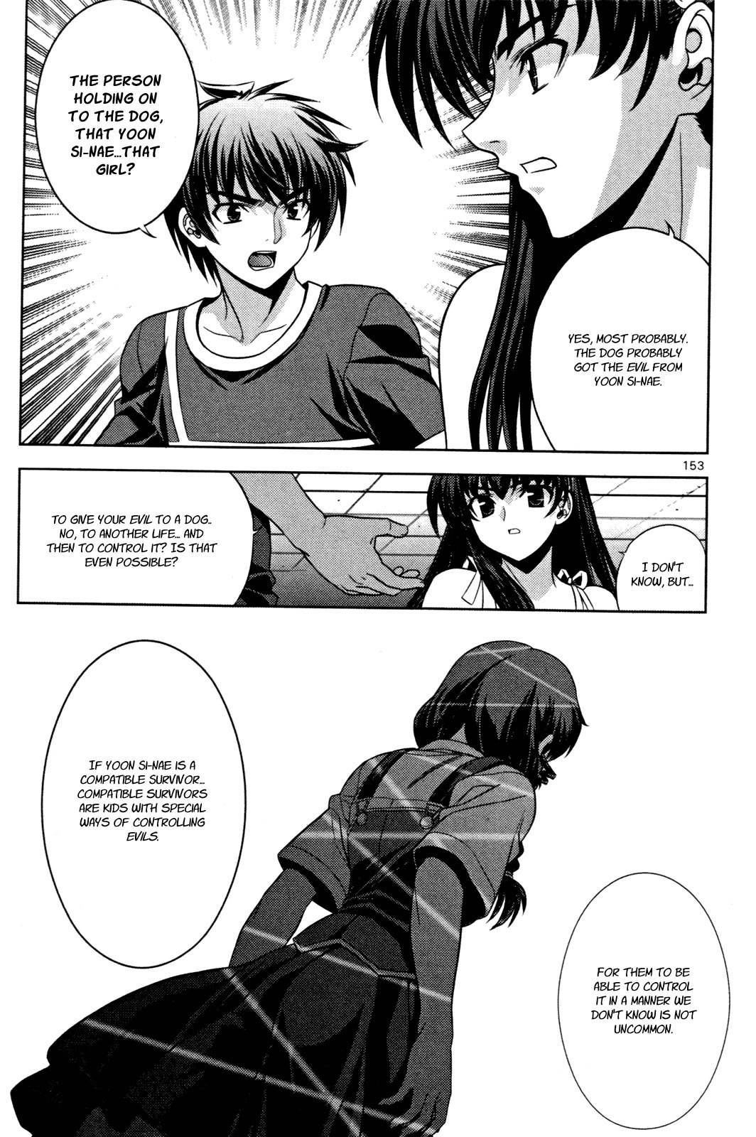 Phantom King Chapter 12 page 13 - Chapter 12: Night at the Abandoned School