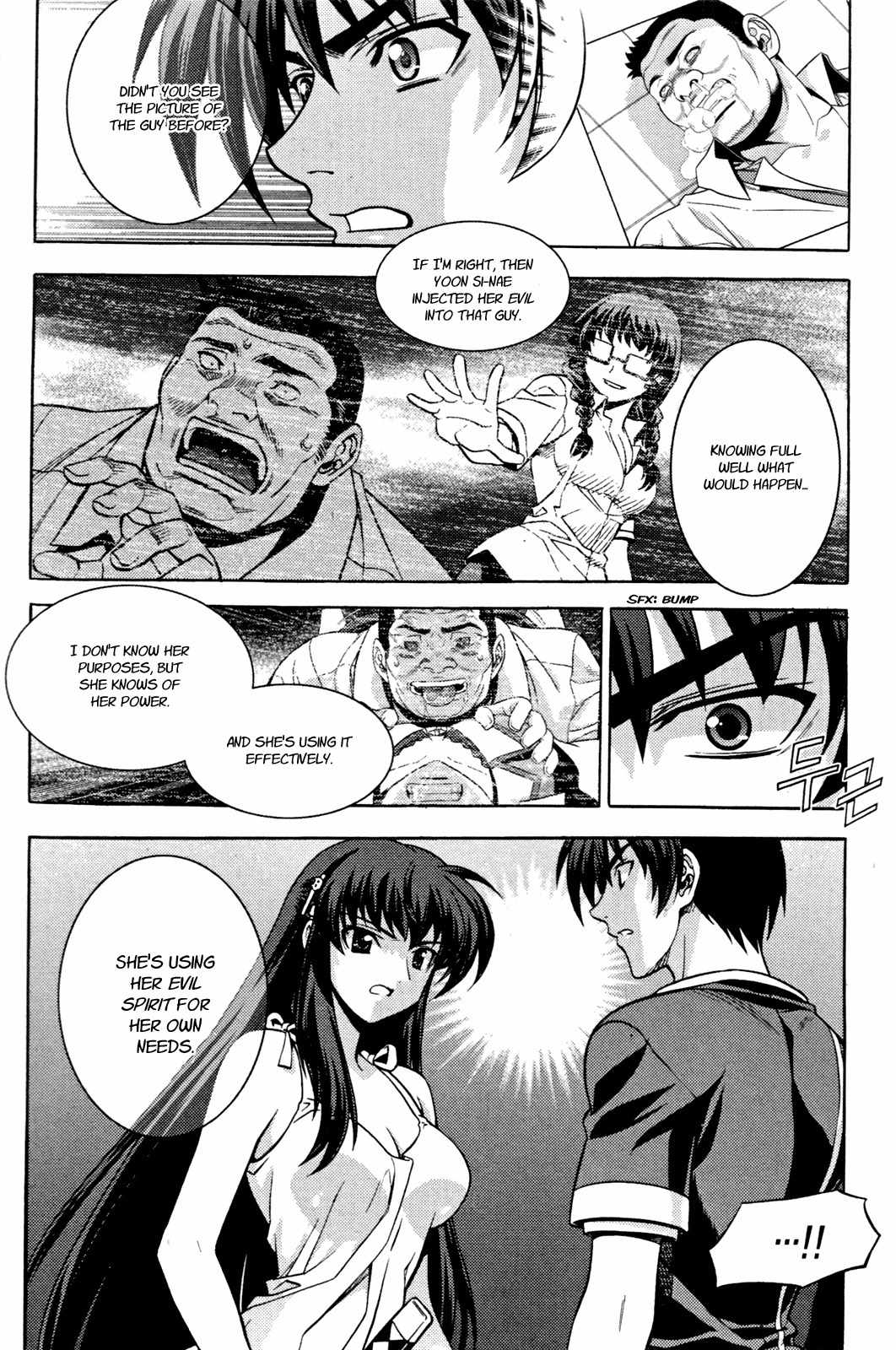 Phantom King Chapter 12 page 15 - Chapter 12: Night at the Abandoned School