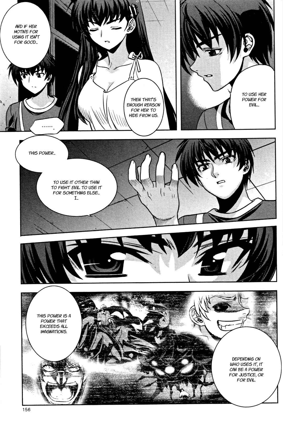 Phantom King Chapter 12 page 16 - Chapter 12: Night at the Abandoned School