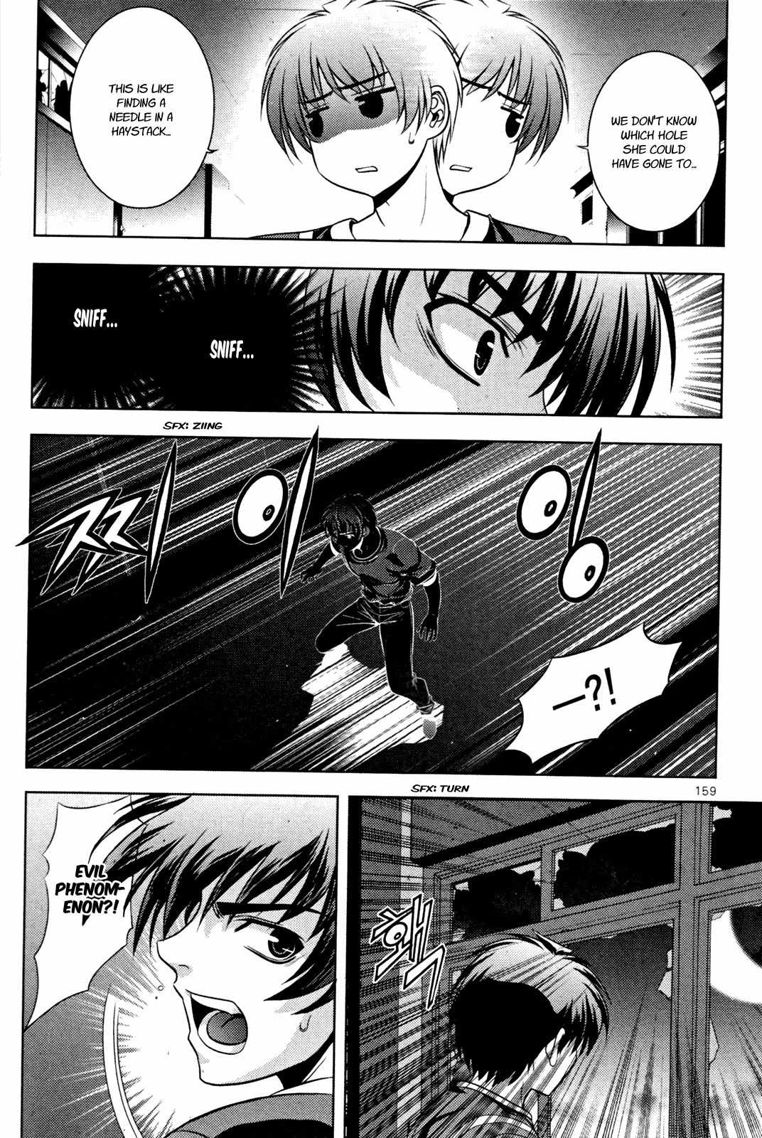 Phantom King Chapter 12 page 19 - Chapter 12: Night at the Abandoned School