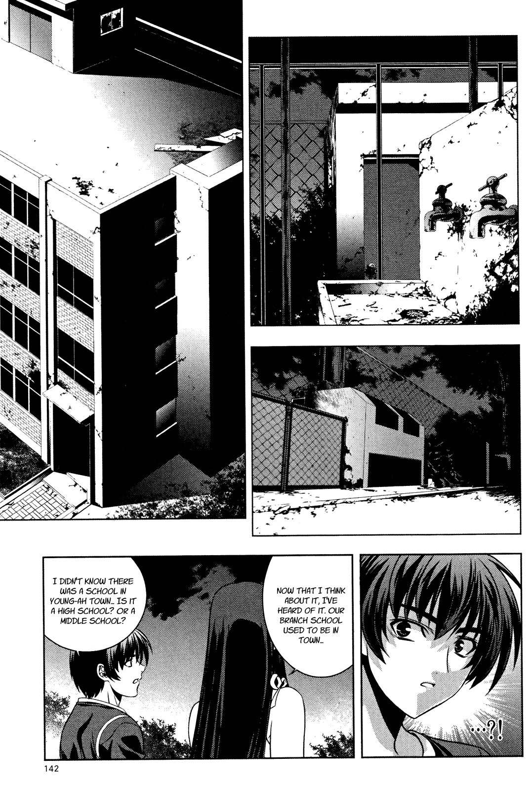 Phantom King Chapter 12 page 2 - Chapter 12: Night at the Abandoned School
