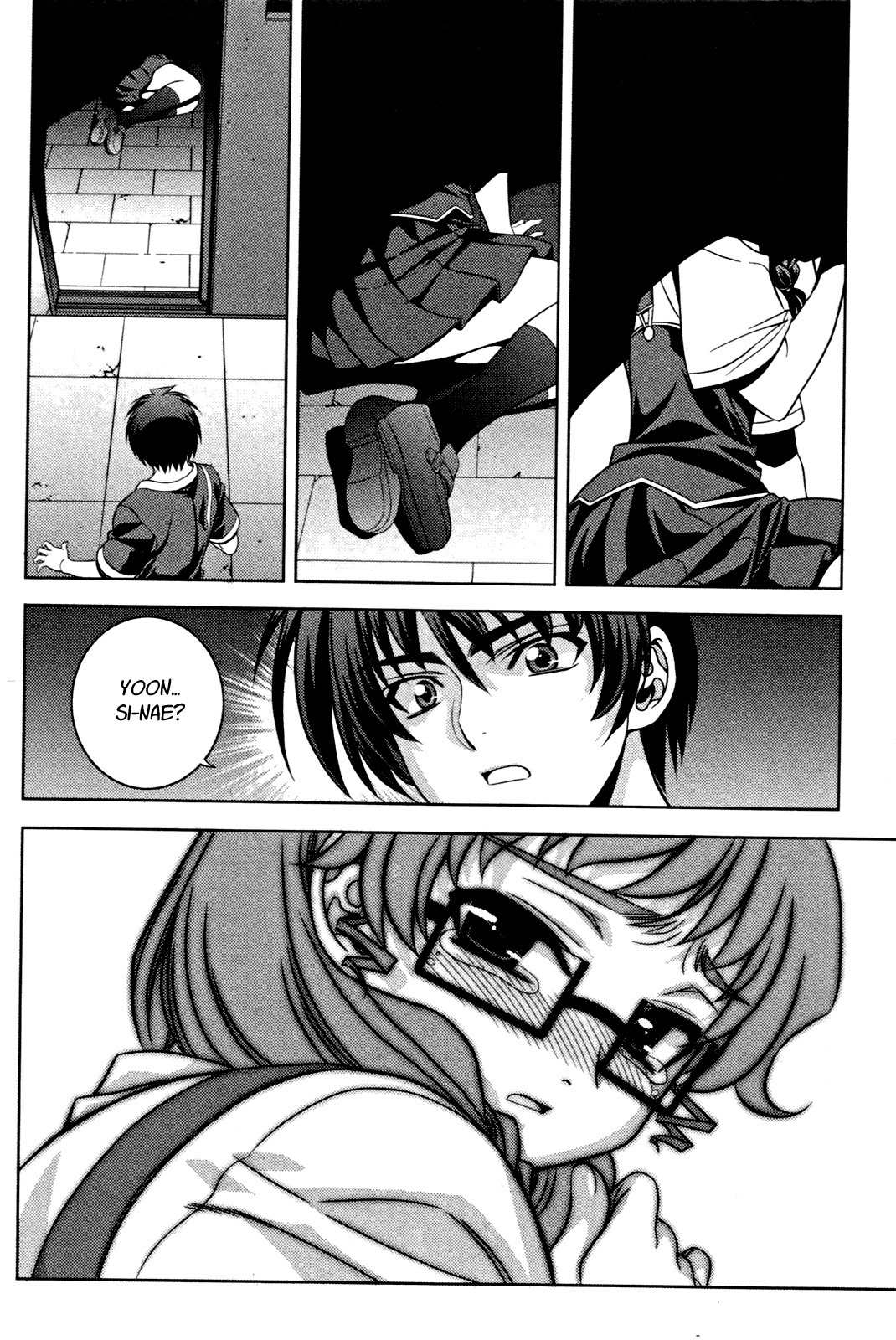 Phantom King Chapter 12 page 21 - Chapter 12: Night at the Abandoned School