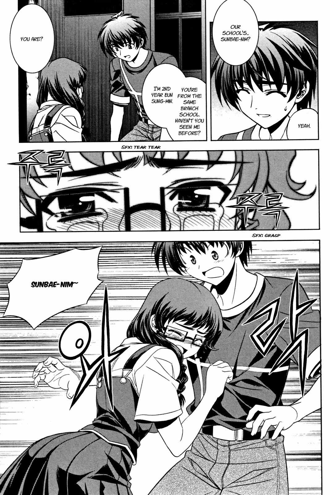 Phantom King Chapter 12 page 22 - Chapter 12: Night at the Abandoned School