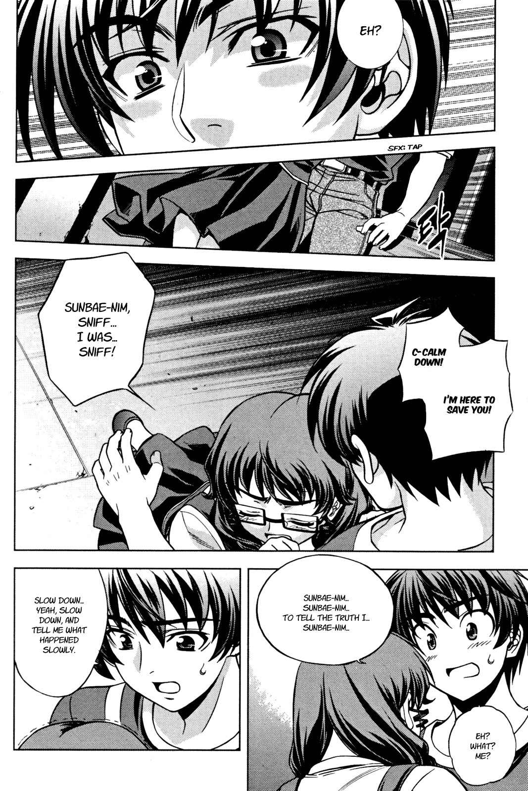 Phantom King Chapter 12 page 23 - Chapter 12: Night at the Abandoned School