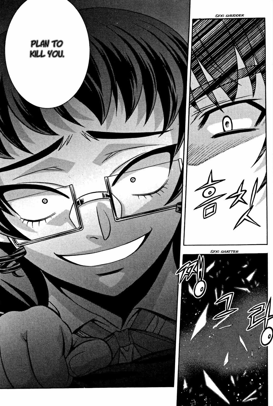 Phantom King Chapter 12 page 24 - Chapter 12: Night at the Abandoned School