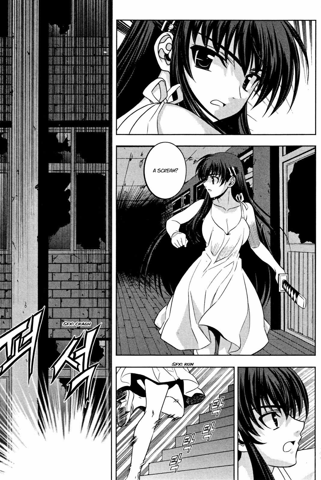 Phantom King Chapter 12 page 26 - Chapter 12: Night at the Abandoned School