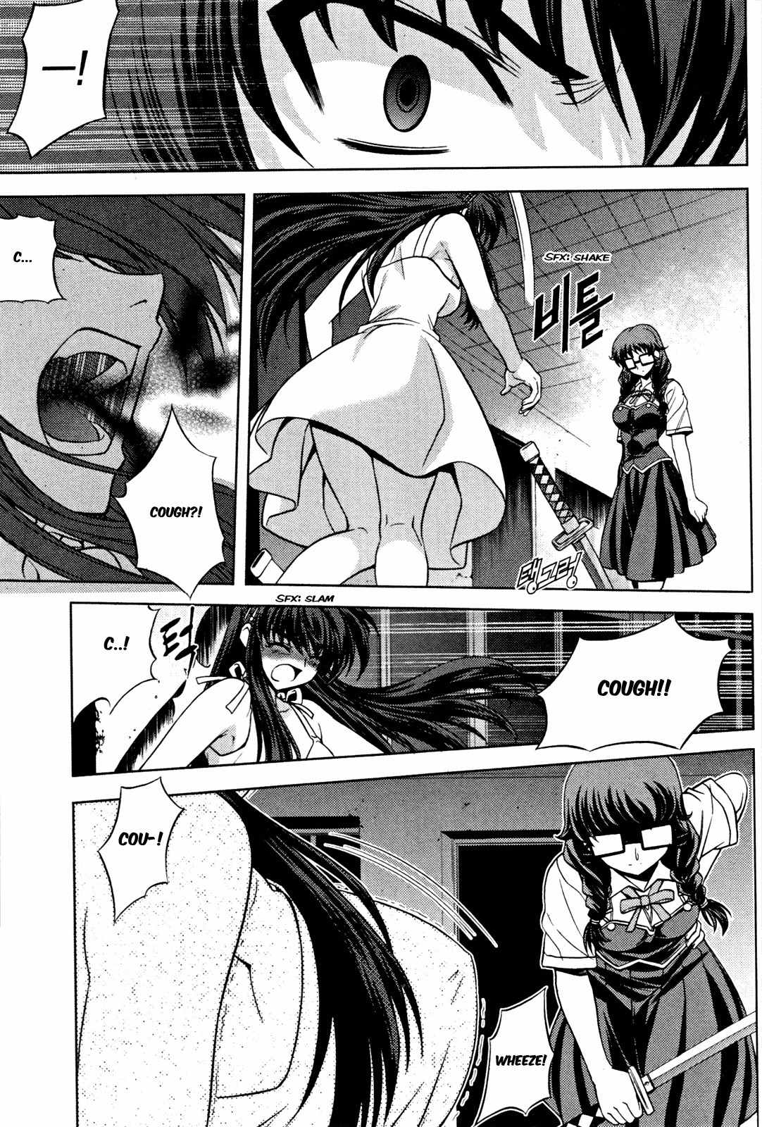 Phantom King Chapter 12 page 36 - Chapter 12: Night at the Abandoned School