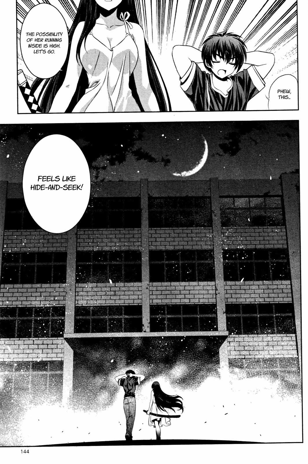 Phantom King Chapter 12 page 4 - Chapter 12: Night at the Abandoned School