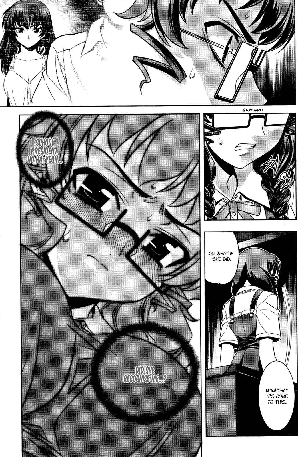 Phantom King Chapter 12 page 6 - Chapter 12: Night at the Abandoned School