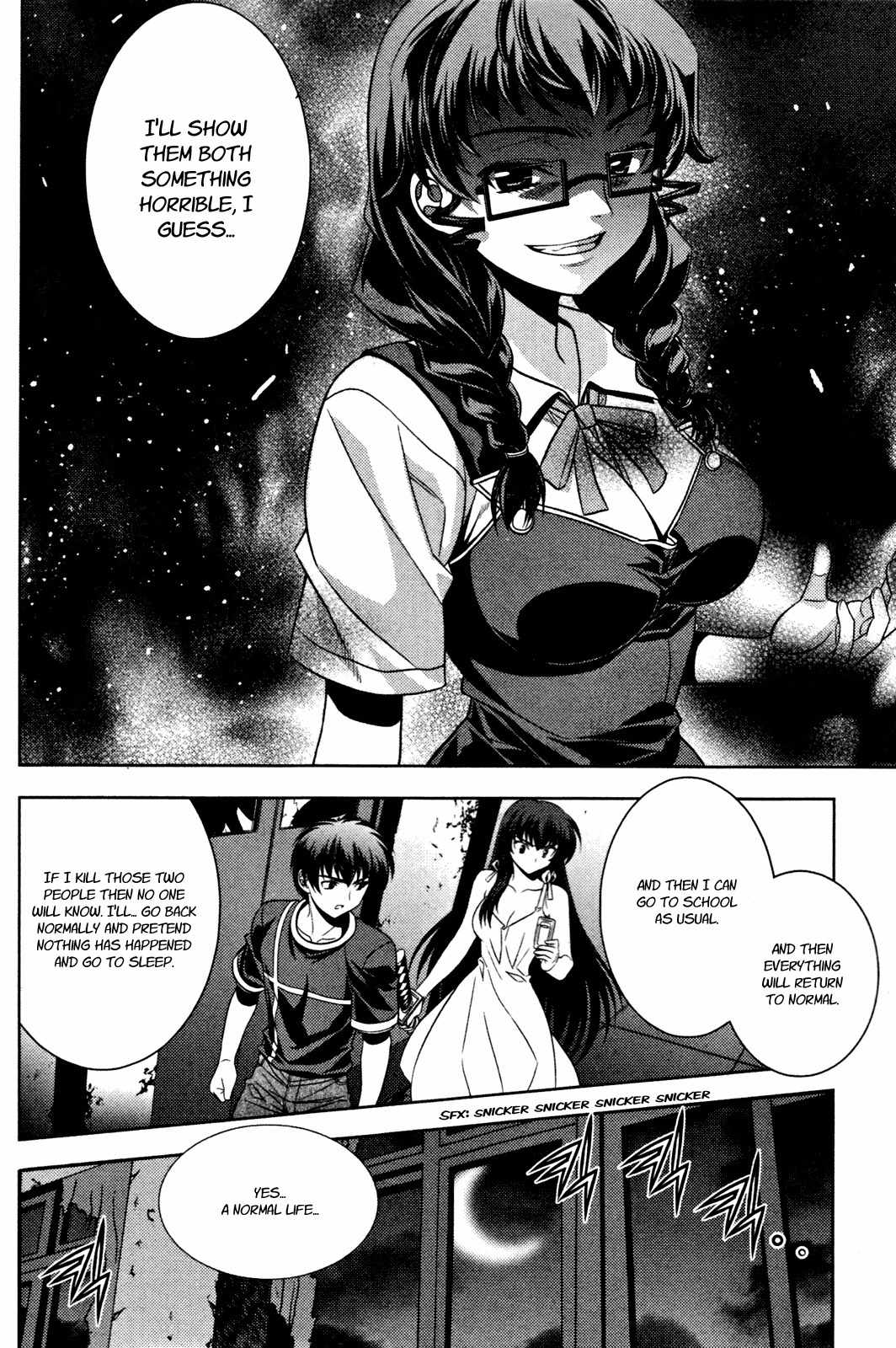 Phantom King Chapter 12 page 7 - Chapter 12: Night at the Abandoned School