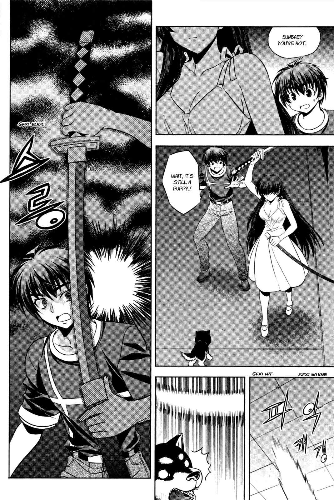Phantom King Chapter 12 page 9 - Chapter 12: Night at the Abandoned School